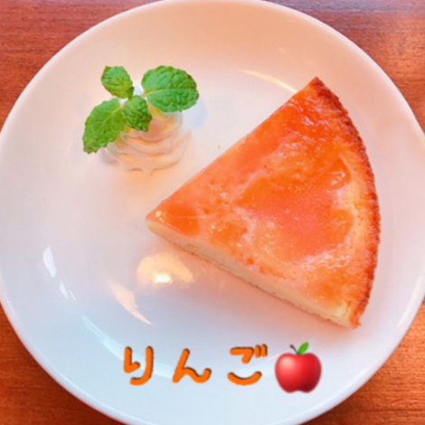 りんごタルト