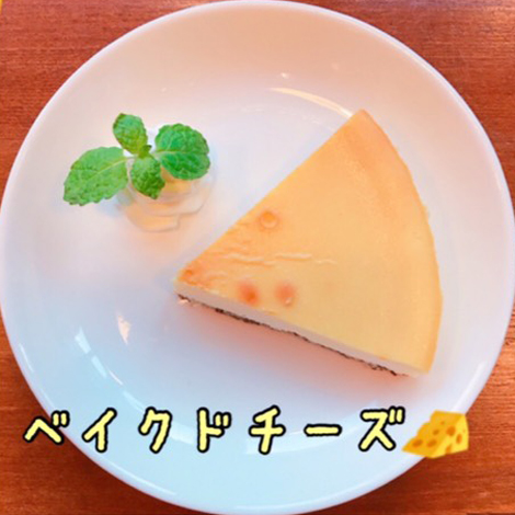 ベイクドチーズタルト
